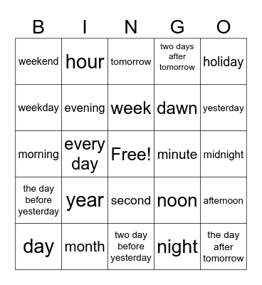すらすら英単語　８_英コⅠ Bingo Card