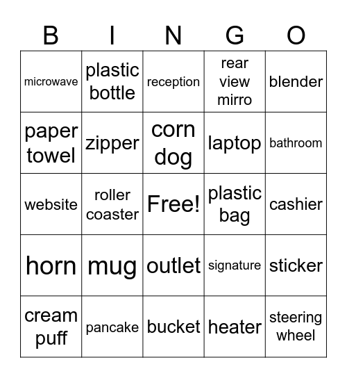 すらすら英単語　１０_英コⅠ Bingo Card