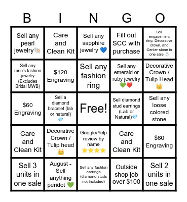 Shane Co Bingo Card