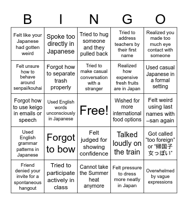 Japan Reverse Culture Shock Bingo Card