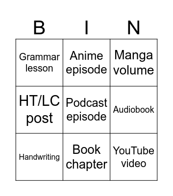 Untitled Bingo Card