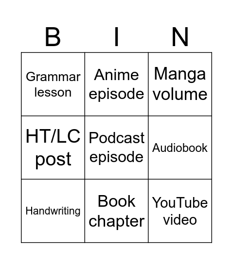 Untitled Bingo Card