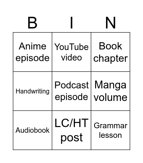 Untitled Bingo Card
