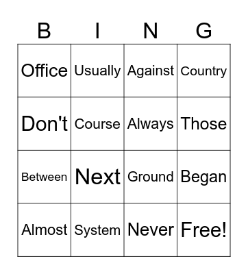 High Frequency Word Bingo Card