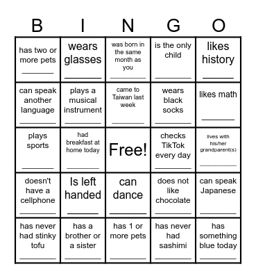 Find Someone Who... Bingo Card