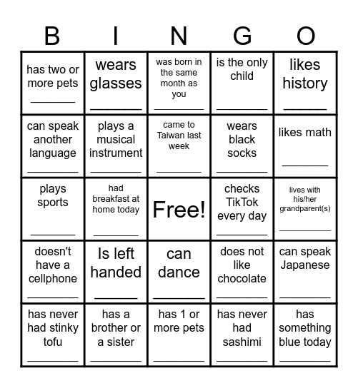 Find Someone Who... Bingo Card