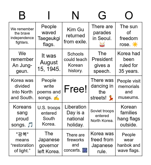 Korean Liberation Day Bingo Card