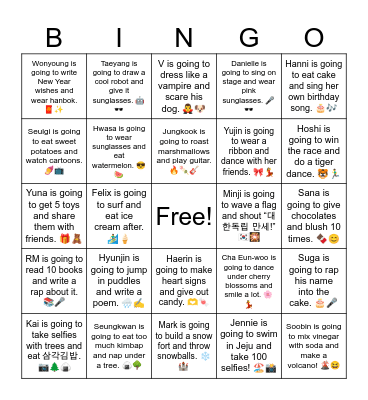 B17 L7 IU is going to drink hot chocolate Bingo Card