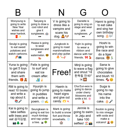 B17 L7 IU is going to drink hot chocolate Bingo Card