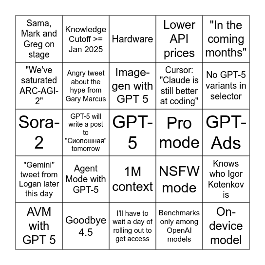 GPT 5 BINGO Card