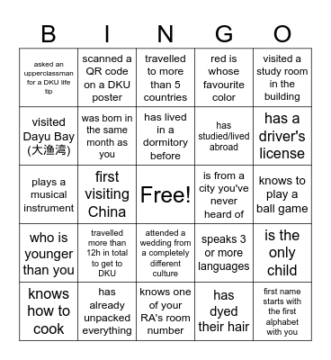 Get to know your neighbors <3 Bingo Card