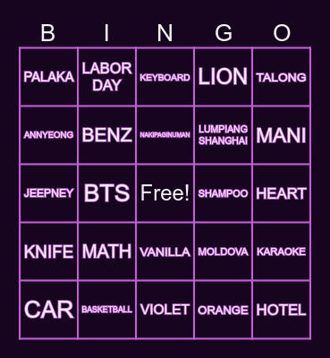 MIRA Bingo Card