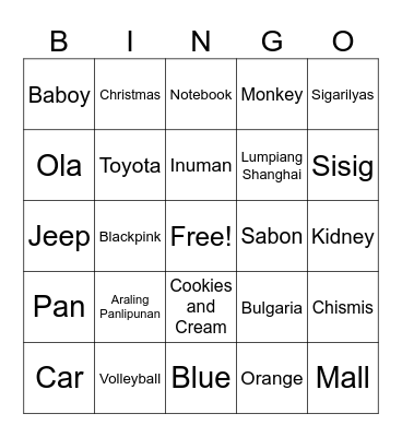 Athan Bingo Card