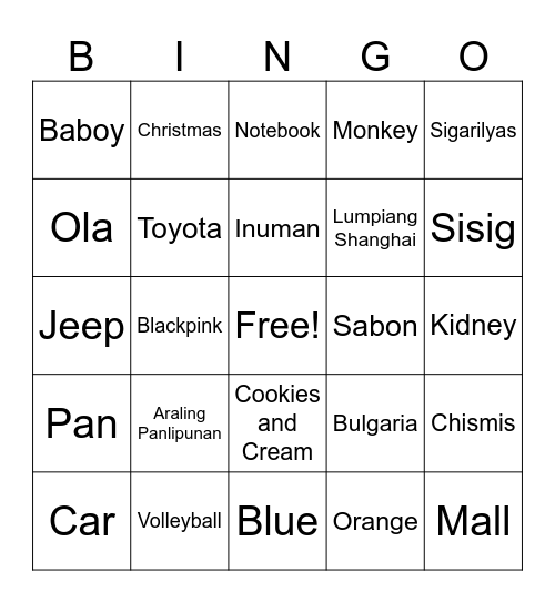 Athan Bingo Card