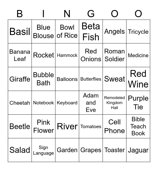 August Broadcast 2025 Bingo Card