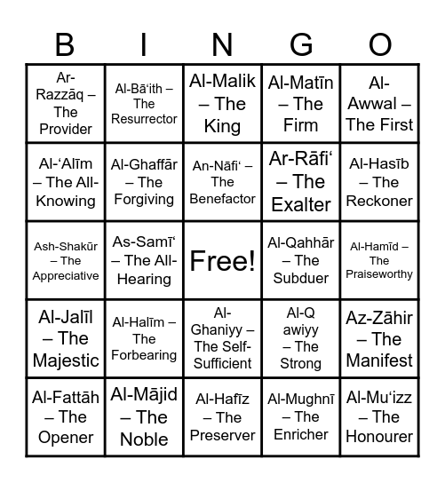 99 NAMES OF ALLAH BINGO Card