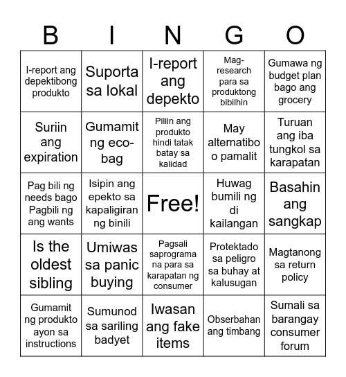 BILI BINGO Card