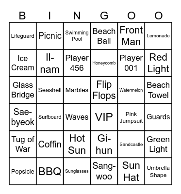 Summer Squid Game Bingo Card