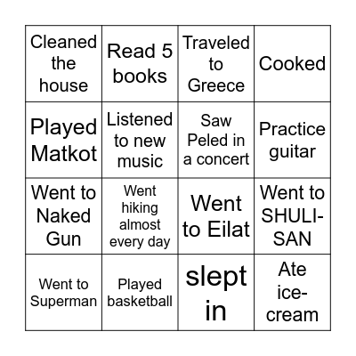 What did you do this summer? Bingo Card