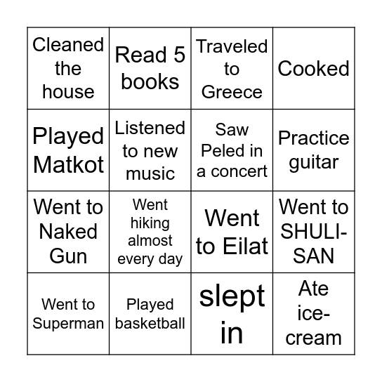 What did you do this summer? Bingo Card