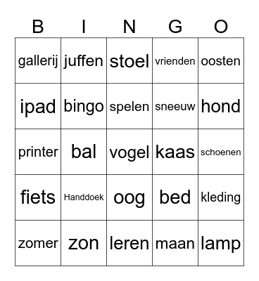 Zomerschool Bingo Card