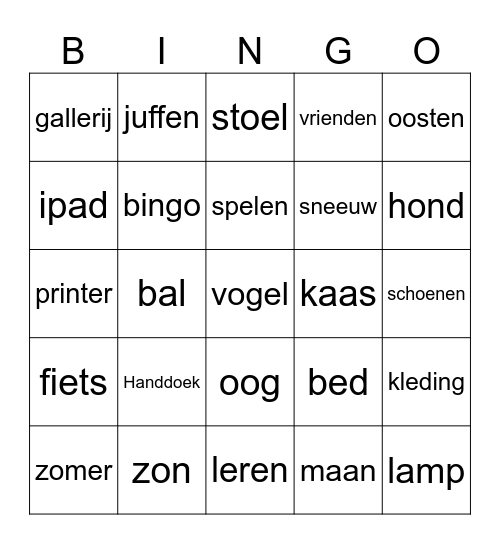 Zomerschool Bingo Card