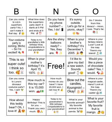 B8 Preview/Review Bingo Card