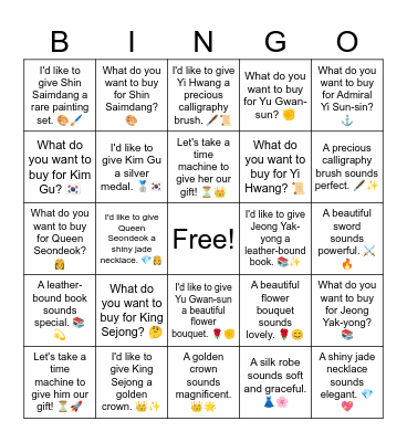 B8 L12 A golden crown sounds magnificent. 👑🌟 Bingo Card