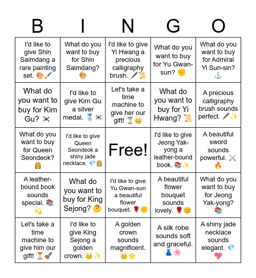 B8 L12 A golden crown sounds magnificent. 👑🌟 Bingo Card