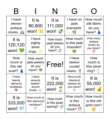 B8 L15 How much jade jewelry do you have? 💚 Bingo Card