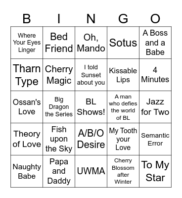 BL Bingo Card