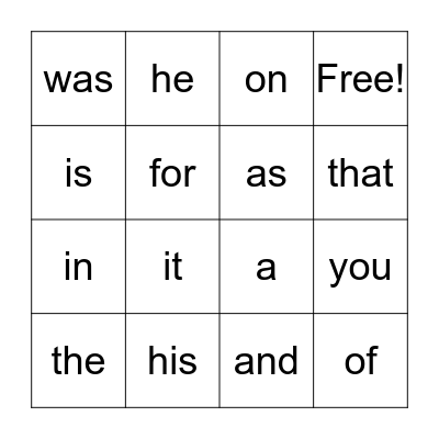 Sight Words Bingo Card
