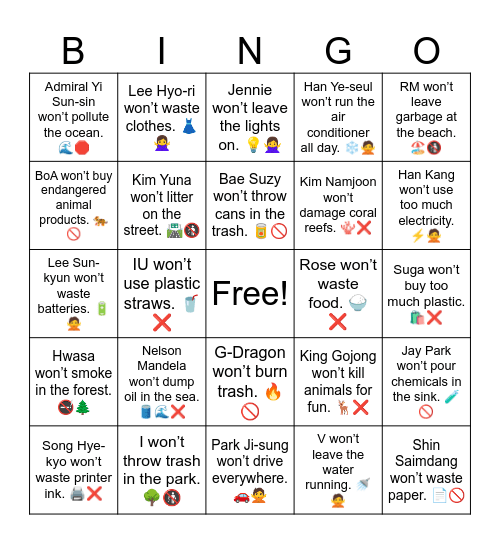 B13 L5 Jungkook won’t step on flowers. 🌸🚫 Bingo Card