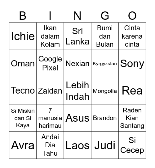 BINGO! Bingo Card