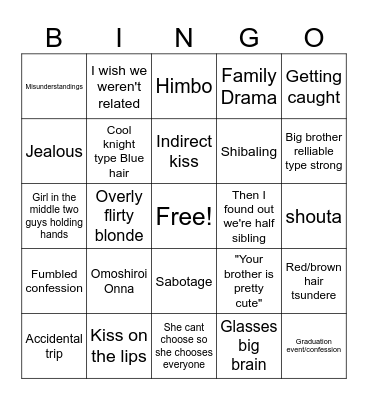Shibal Bingo Card