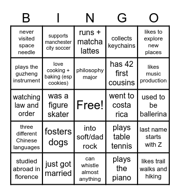 SUNY CO' 2029 BINGO Card