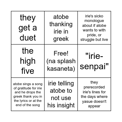 atoiri fifth stage bingo Card