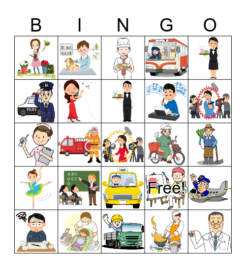 JOBS Bingo Card