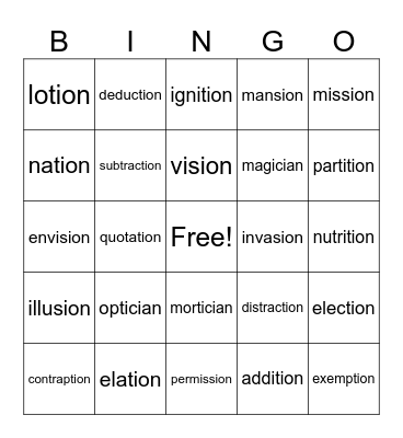 /shun/ Bingo Card