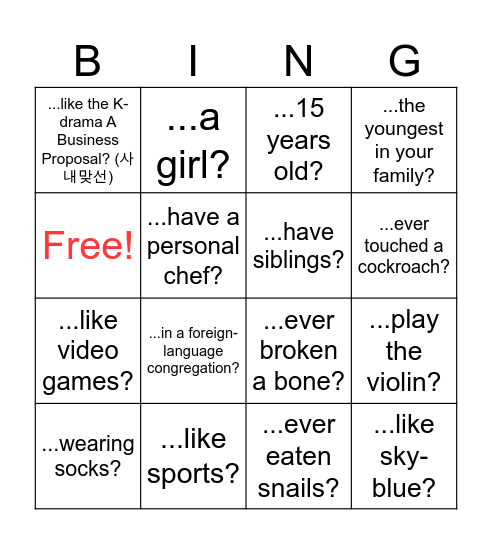 Do you/are you/have you... Bingo Card