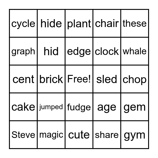 Sight Word Bingo Card