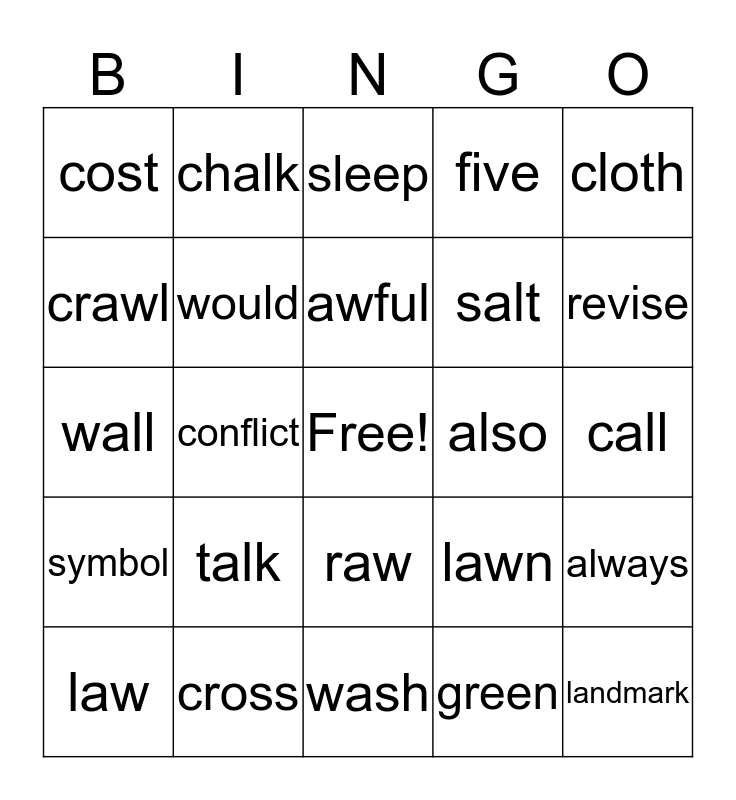 Unit 2 Lesson 10 Sight Words Bingo Card