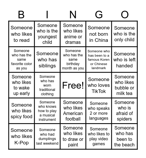 Let's Meet Your Classmates! Bingo Card
