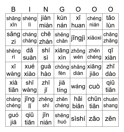 ôn tập buổi 6 Bingo Card