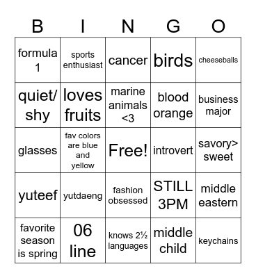 ushipang bingo Card