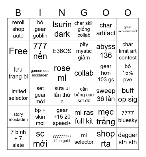 E7 Bingo Card