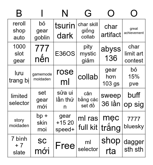 E7 Bingo Card