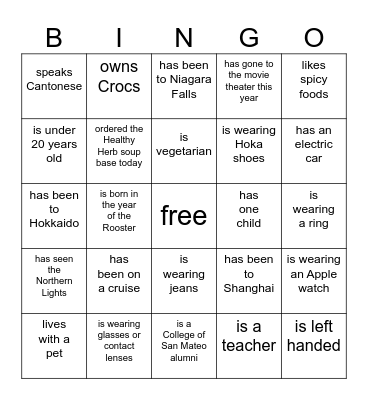 Someone Who... Bingo Card