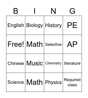 学科 Bingo Card