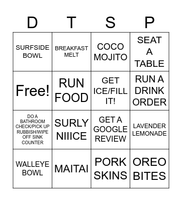 SERVER BINGO Card